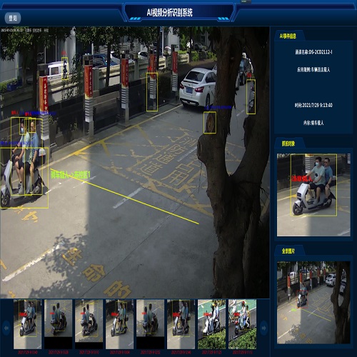 路口骑车载人AI自动抓拍系统解决方案